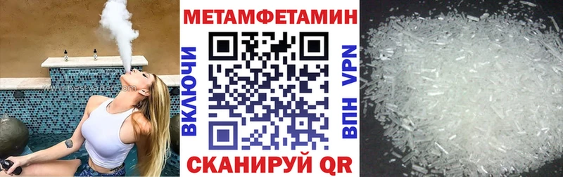 АМФ VHQ  Орехово-Зуево 