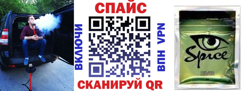 Бутират BDO 33%  хочу наркоту  Орехово-Зуево 