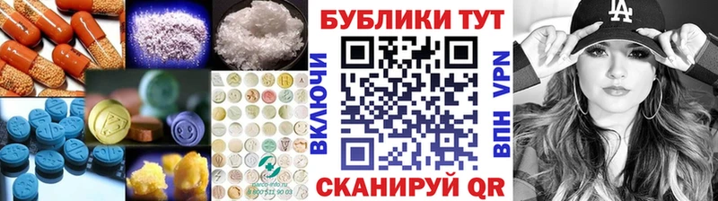 как найти наркотики  KRAKEN вход  ЭКСТАЗИ 250 мг  нарко площадка формула  Орехово-Зуево 