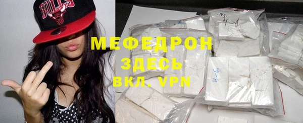 ПСИЛОЦИБИНОВЫЕ ГРИБЫ Бронницы