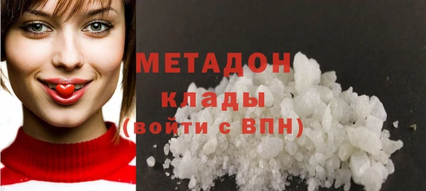 2c-b Бородино