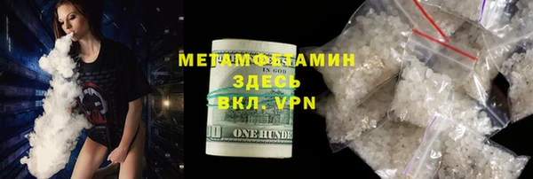 дистиллят марихуана Остров