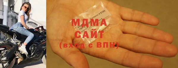 2c-b Бородино