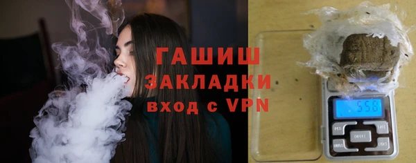 2c-b Бородино