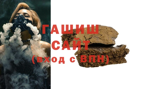 2c-b Бородино