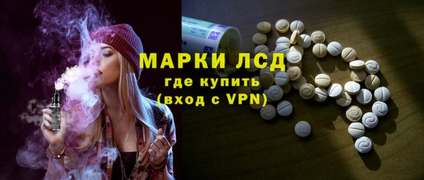 прущая мука Бугульма
