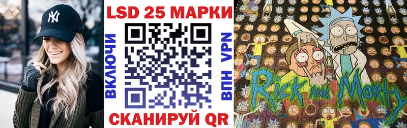 Марки N-bome 1,5мг дарнет шоп даркнет формула Орехово-Зуево
